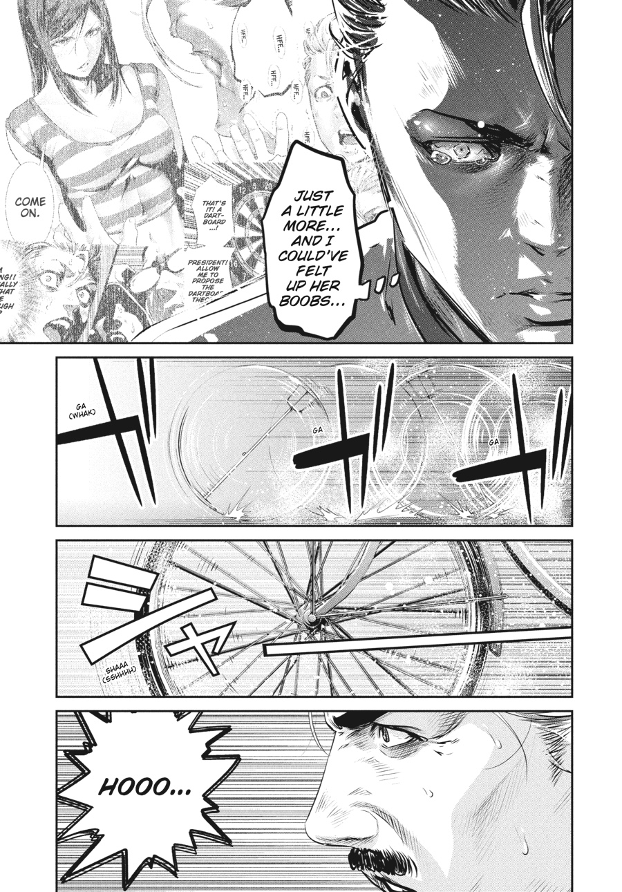 Prison School Chapter 194 - Page 17