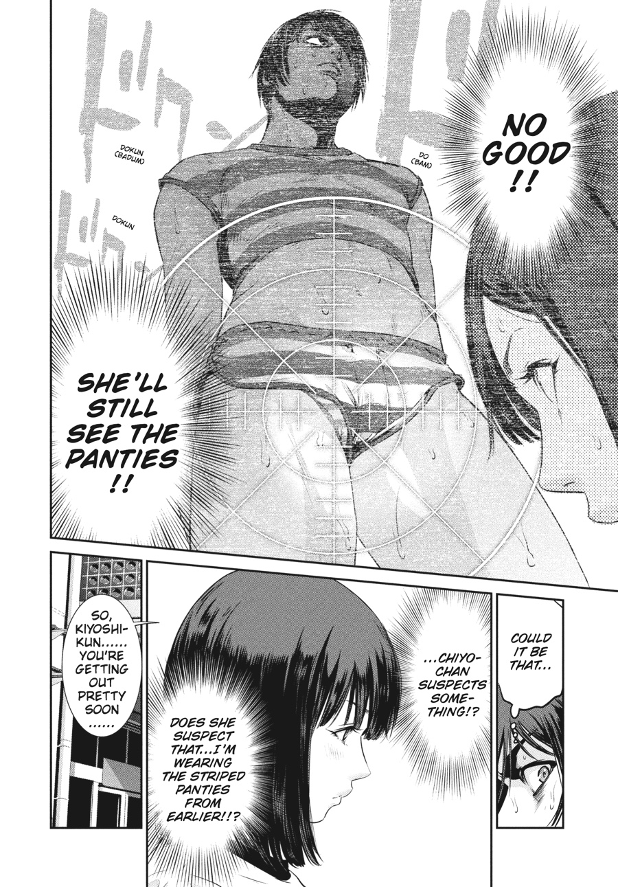 Prison School Chapter 195 - Page 4
