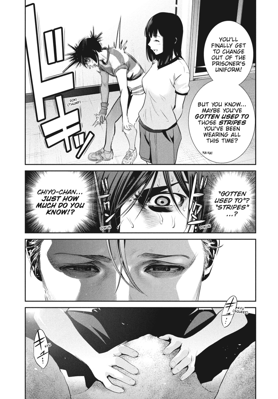 Prison School Chapter 195 - Page 5