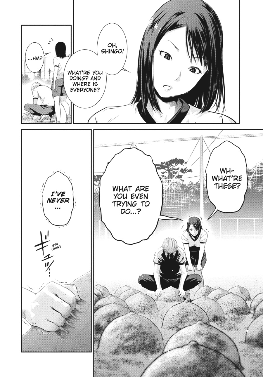 Prison School Chapter 195 - Page 6