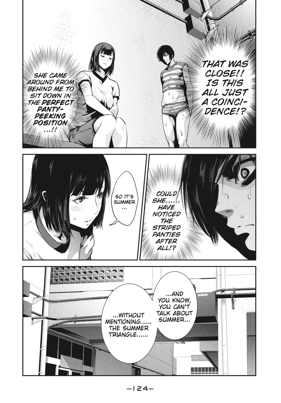 Prison School Chapter 195 - Page 11