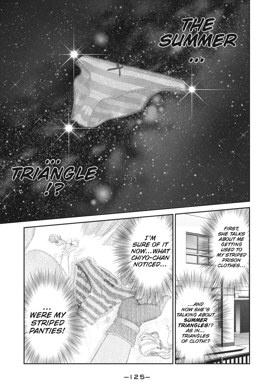 Prison School Chapter 195 - Page 12