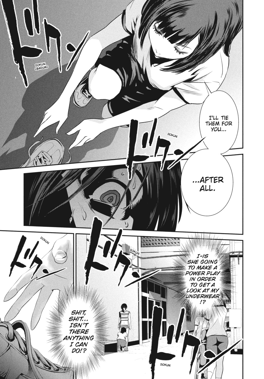 Prison School Chapter 195 - Page 14