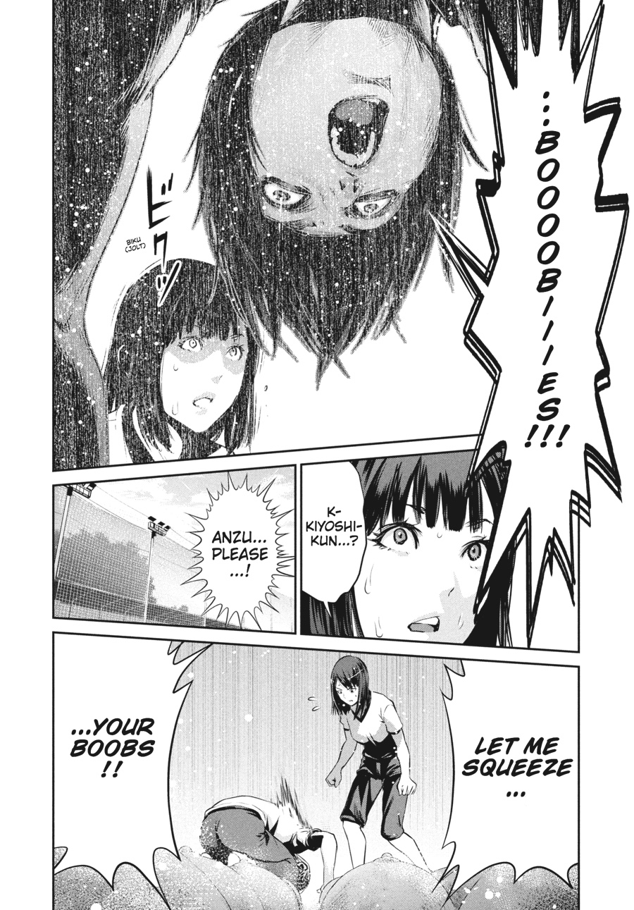 Prison School Chapter 195 - Page 17