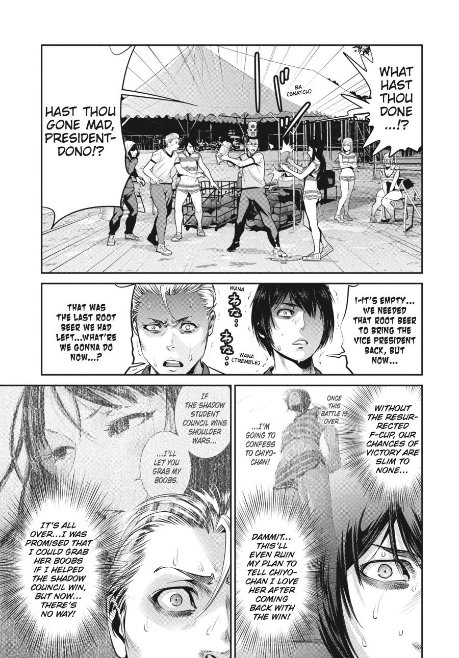Prison School Chapter 198 - Page 3