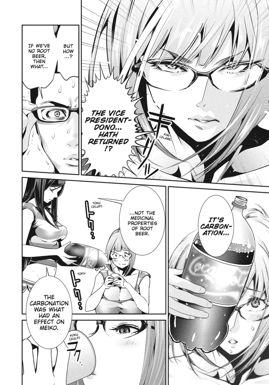 Prison School Chapter 198 - Page 6