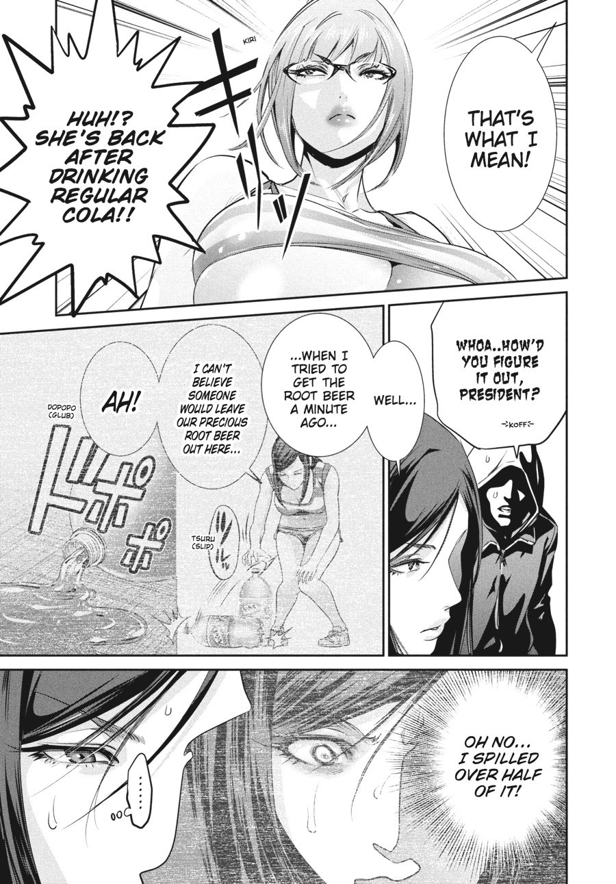 Prison School Chapter 198 - Page 7