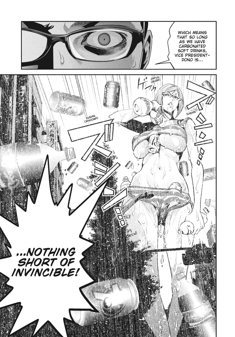 Prison School Chapter 198 - Page 9