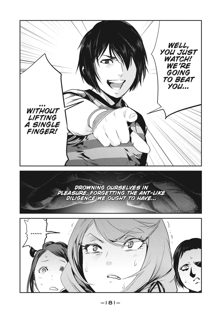 Prison School Chapter 198 - Page 15