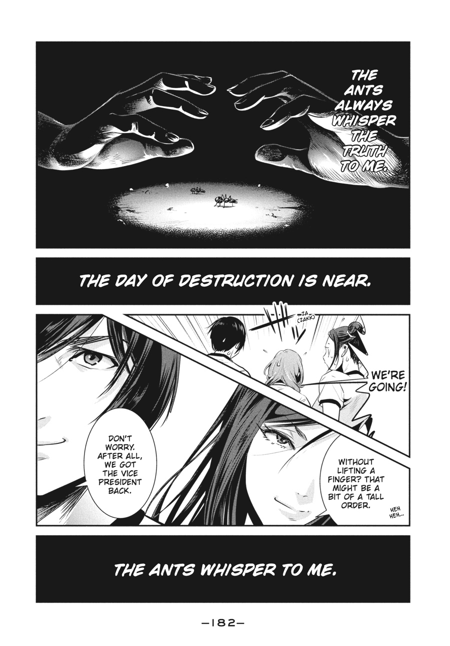 Prison School Chapter 198 - Page 16