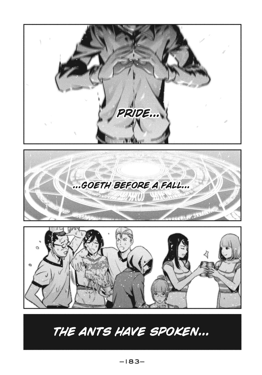 Prison School Chapter 198 - Page 17