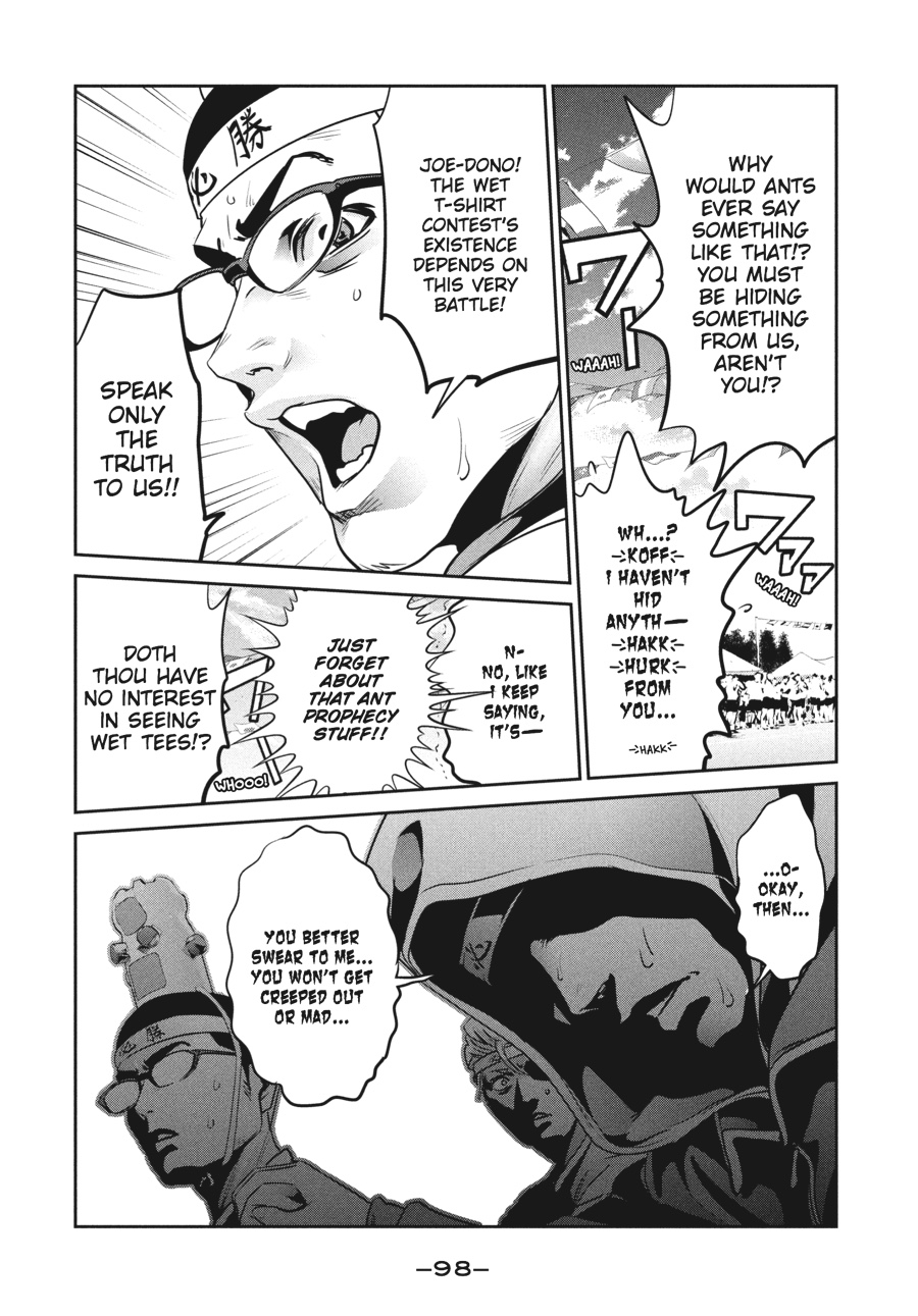 Prison School Chapter 204 - Page 4