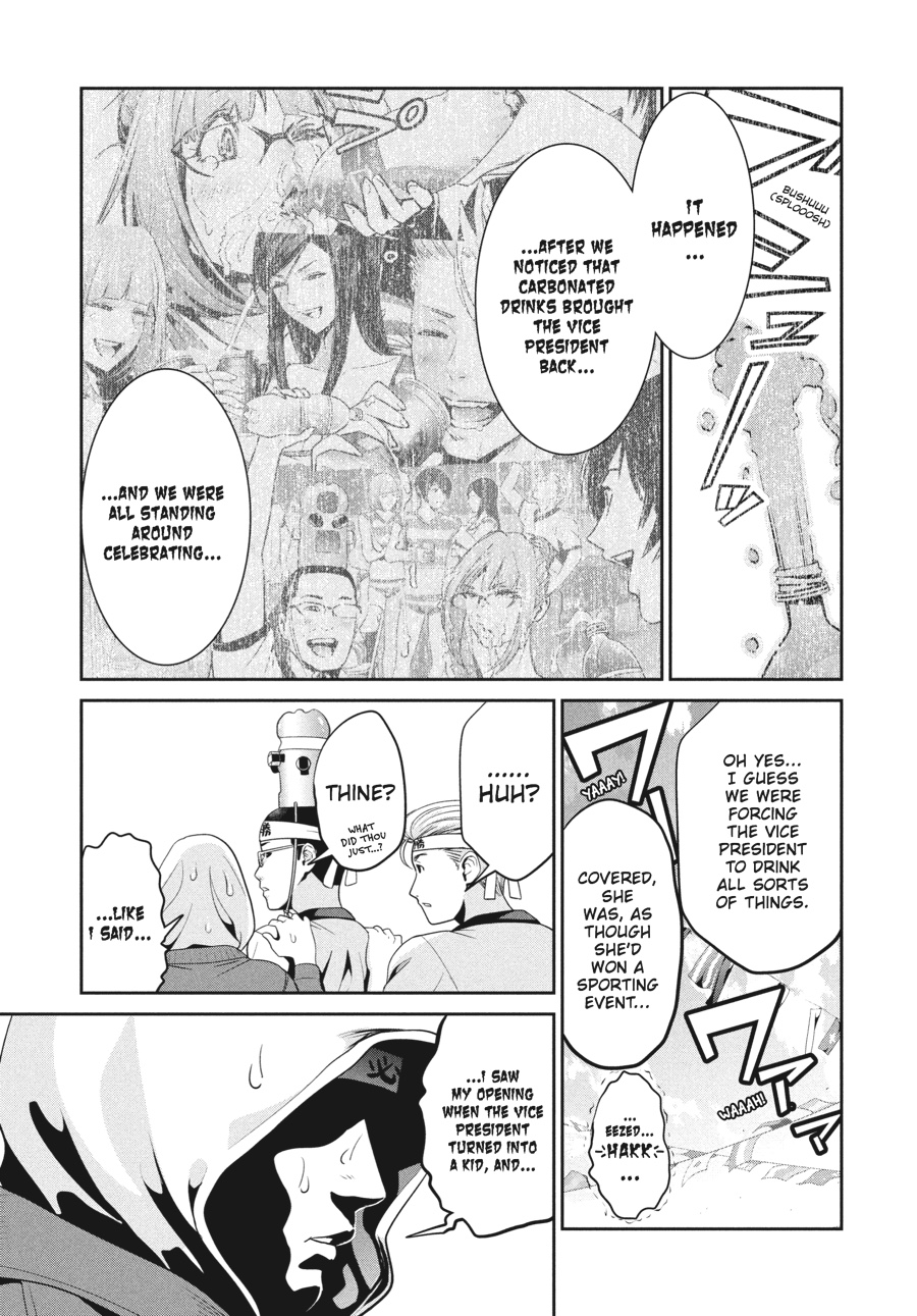 Prison School Chapter 204 - Page 5