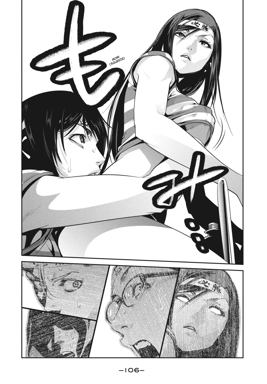 Prison School Chapter 204 - Page 12
