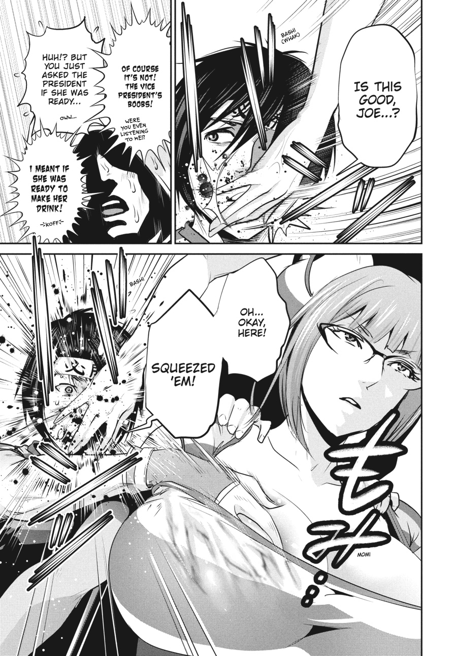 Prison School Chapter 204 - Page 13