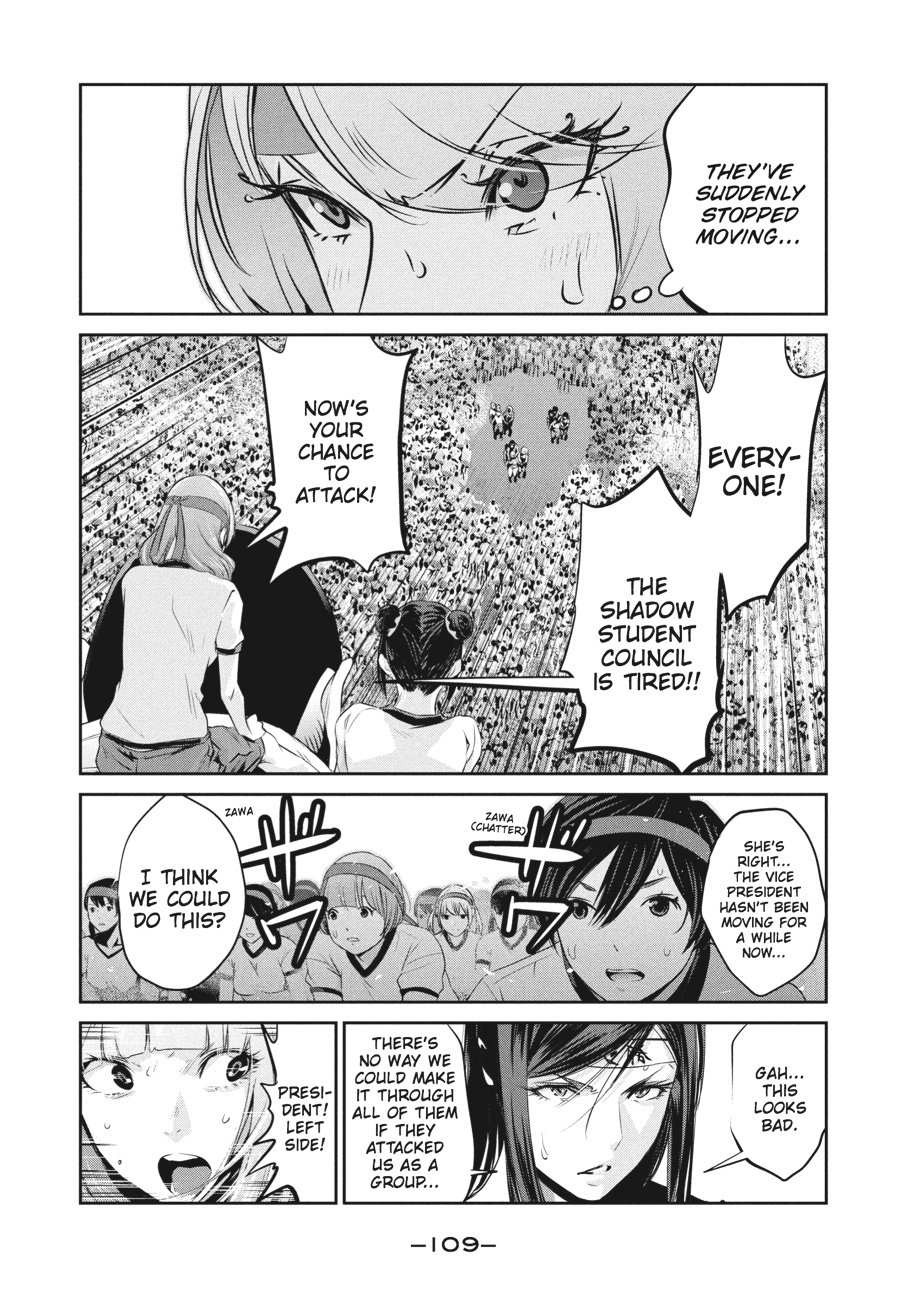 Prison School Chapter 204 - Page 15
