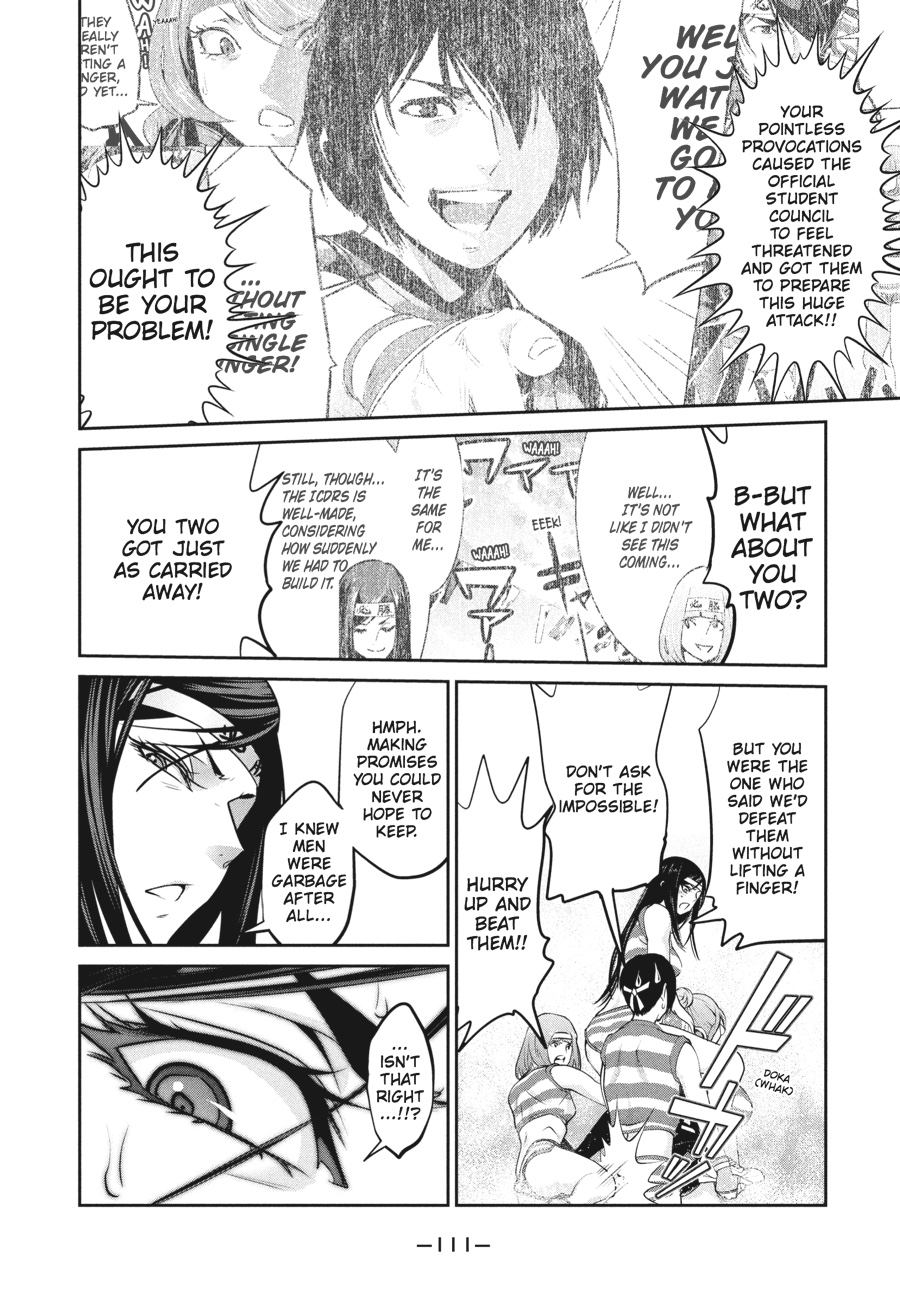 Prison School Chapter 204 - Page 17