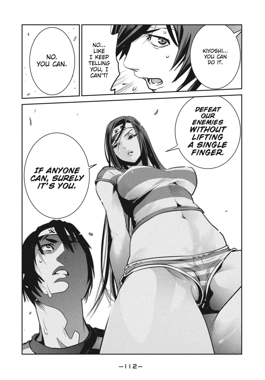 Prison School Chapter 204 - Page 18