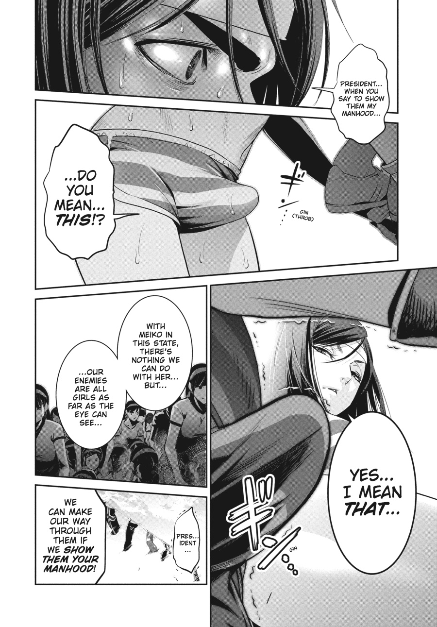 Prison School Chapter 205 - Page 9
