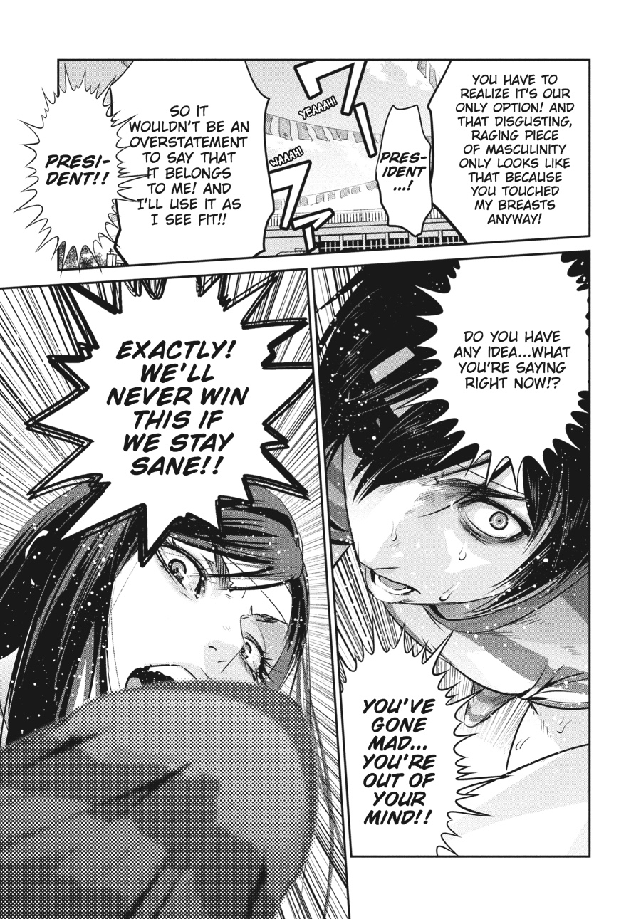 Prison School Chapter 205 - Page 10