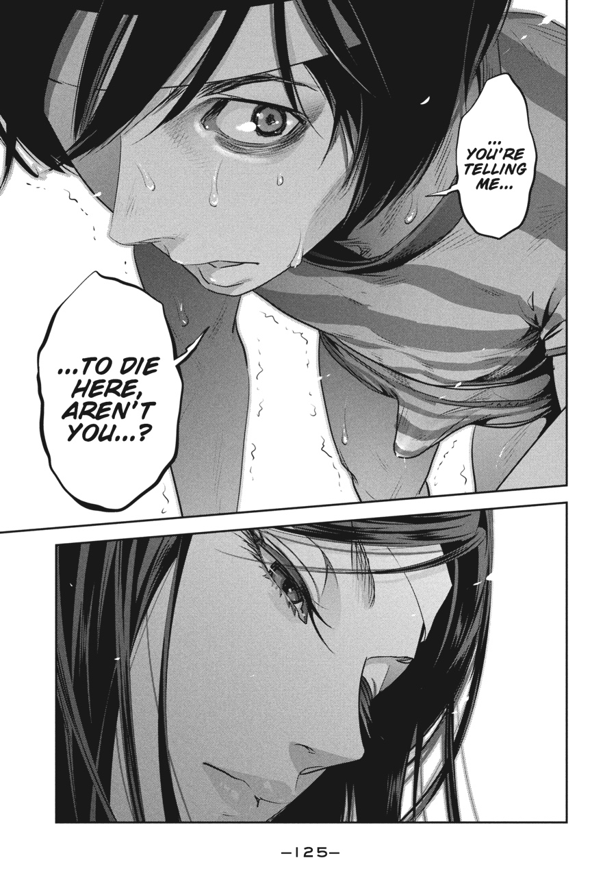 Prison School Chapter 205 - Page 12