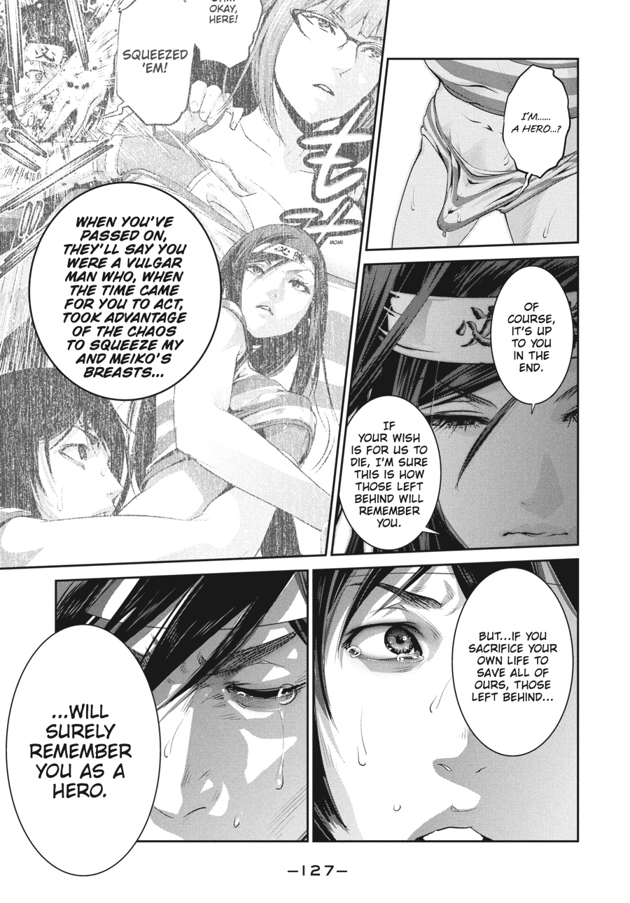 Prison School Chapter 205 - Page 14