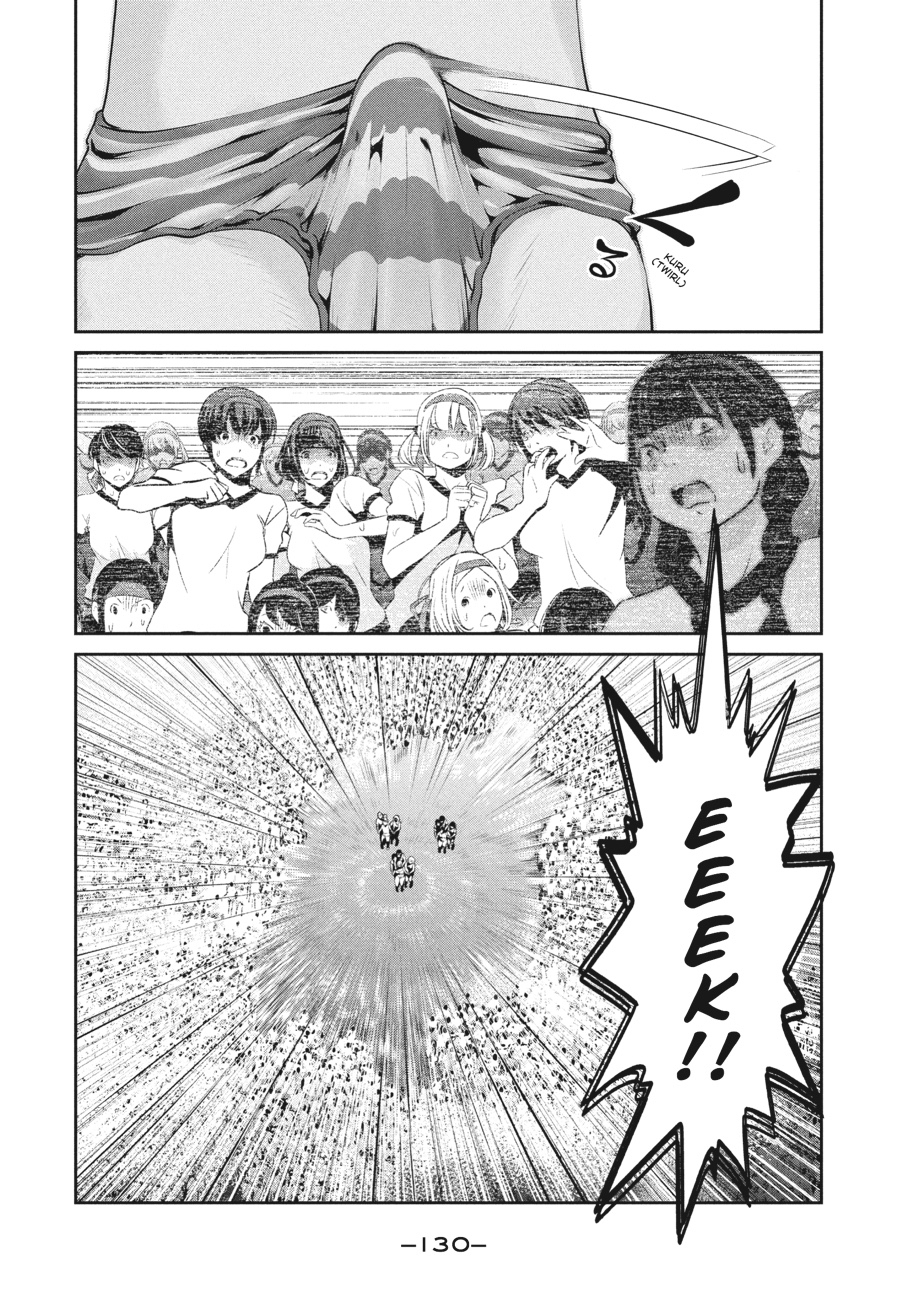 Prison School Chapter 205 - Page 17