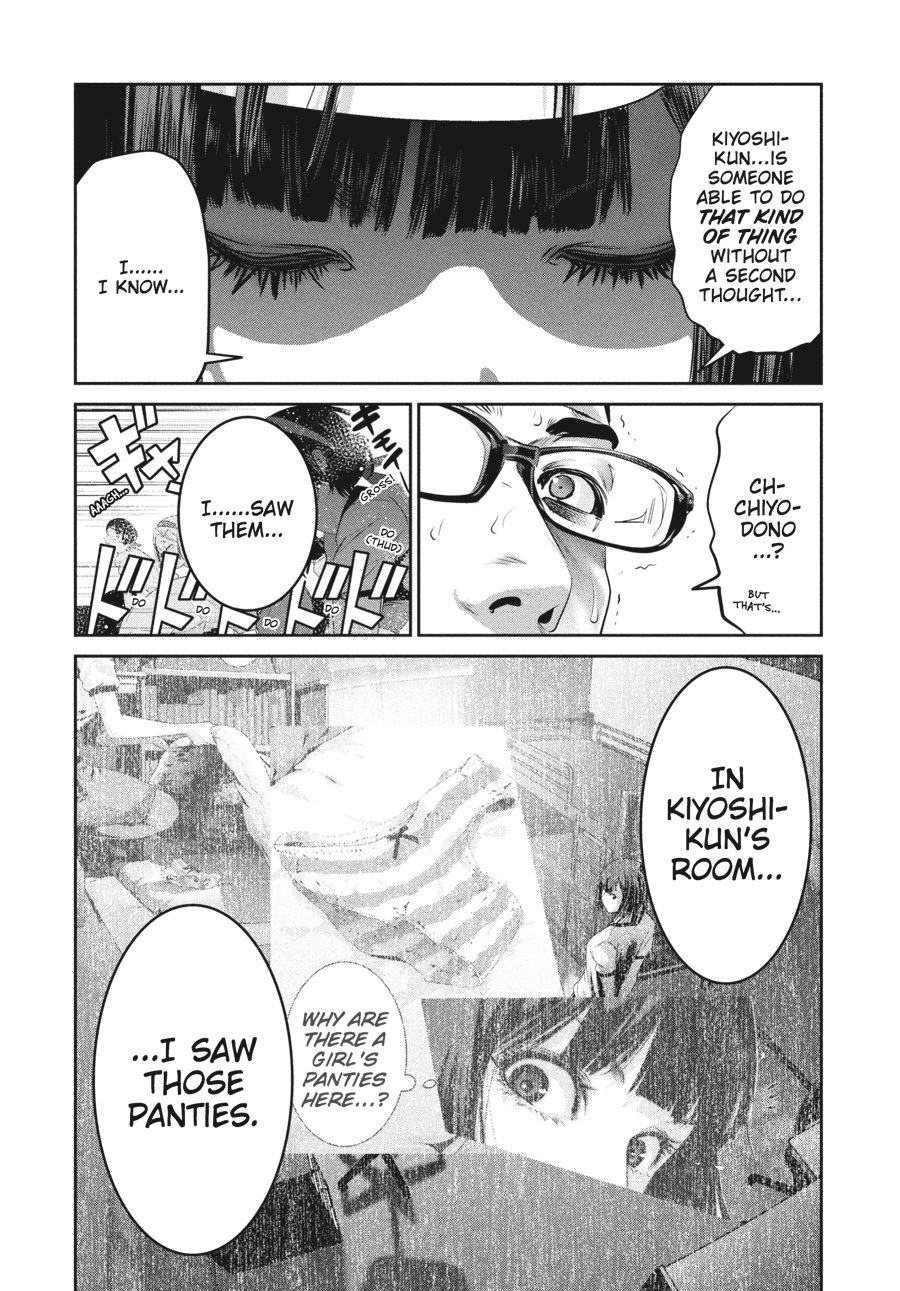 Prison School Chapter 210 - Page 6