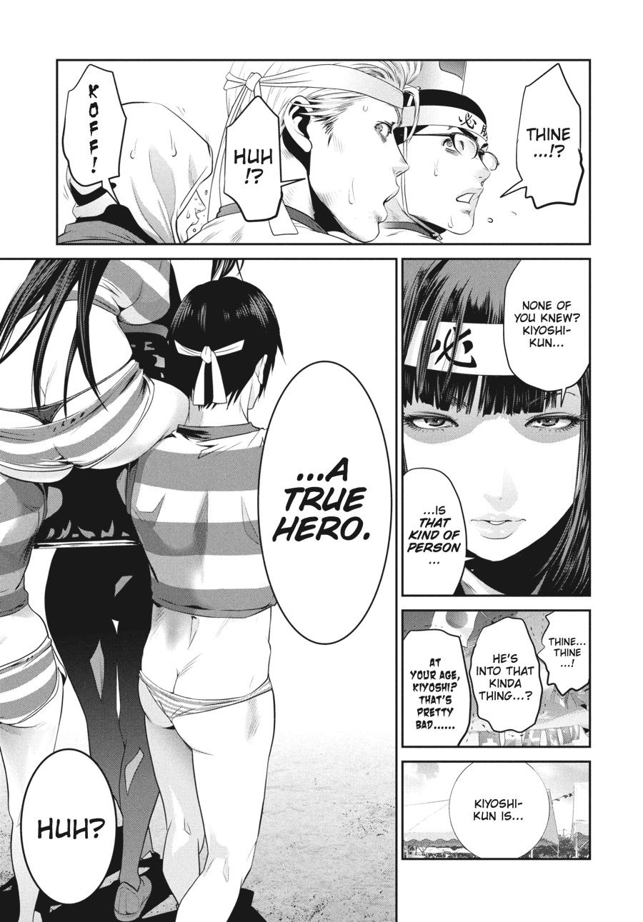 Prison School Chapter 210 - Page 7