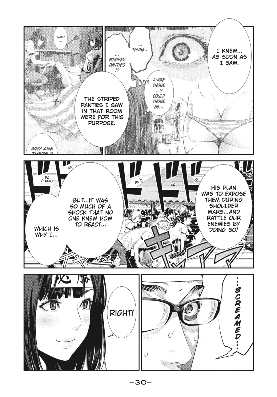 Prison School Chapter 210 - Page 8