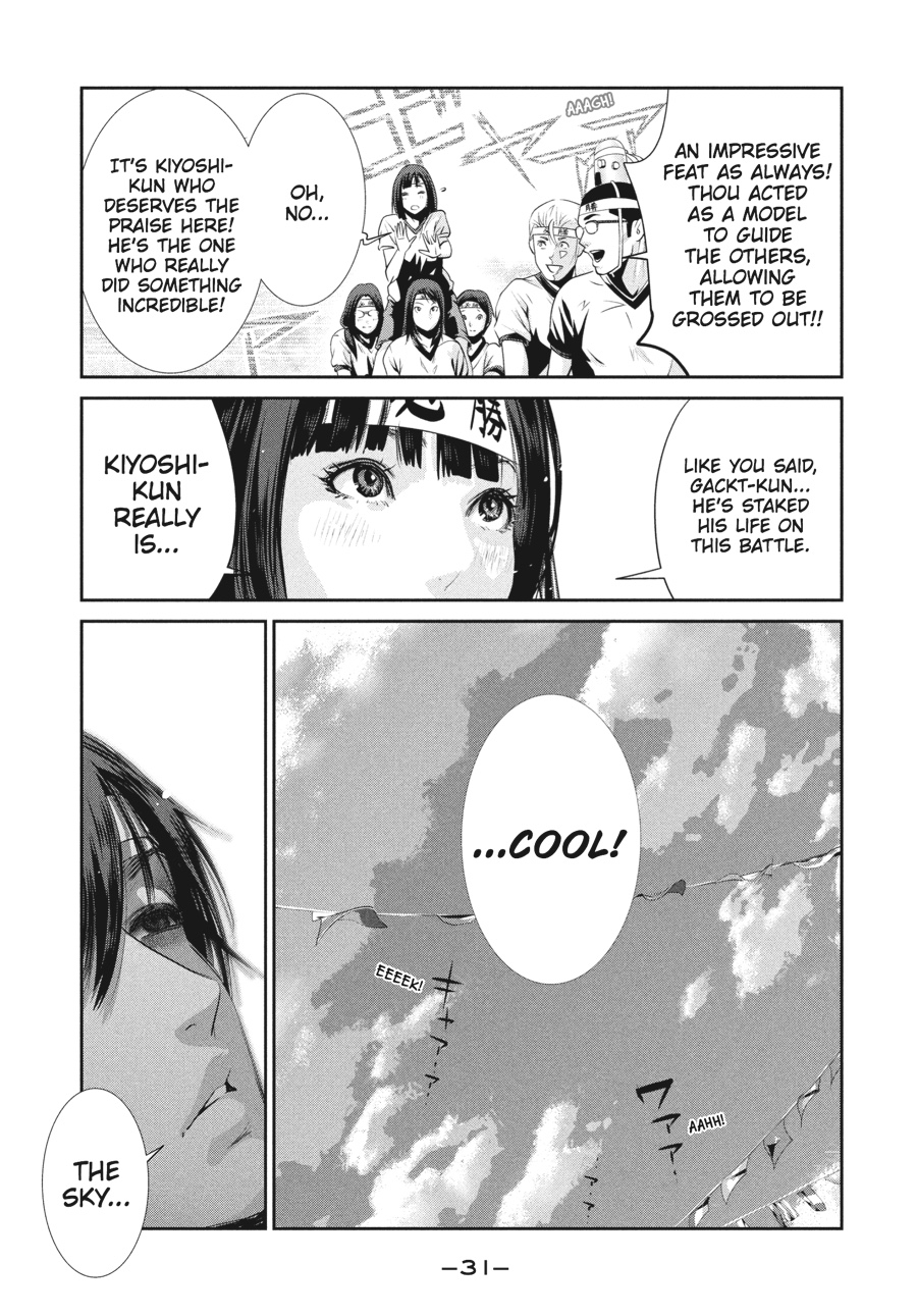 Prison School Chapter 210 - Page 9