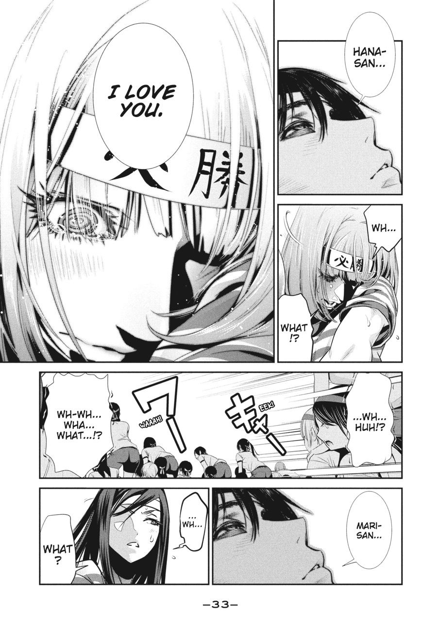 Prison School Chapter 210 - Page 11