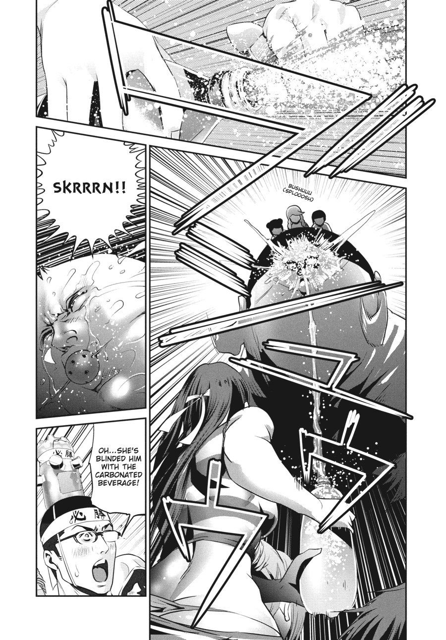 Prison School Chapter 212 - Page 3