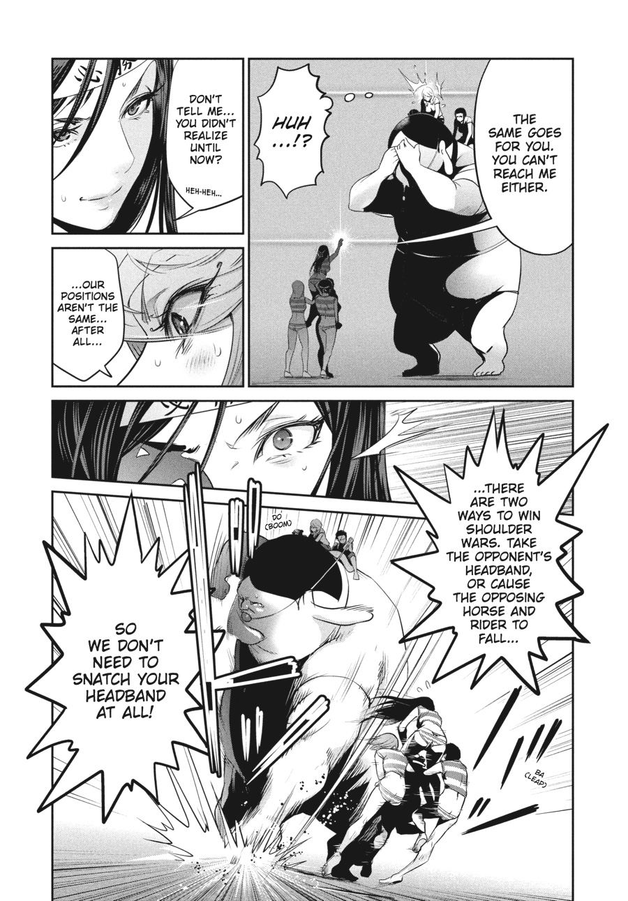 Prison School Chapter 212 - Page 7