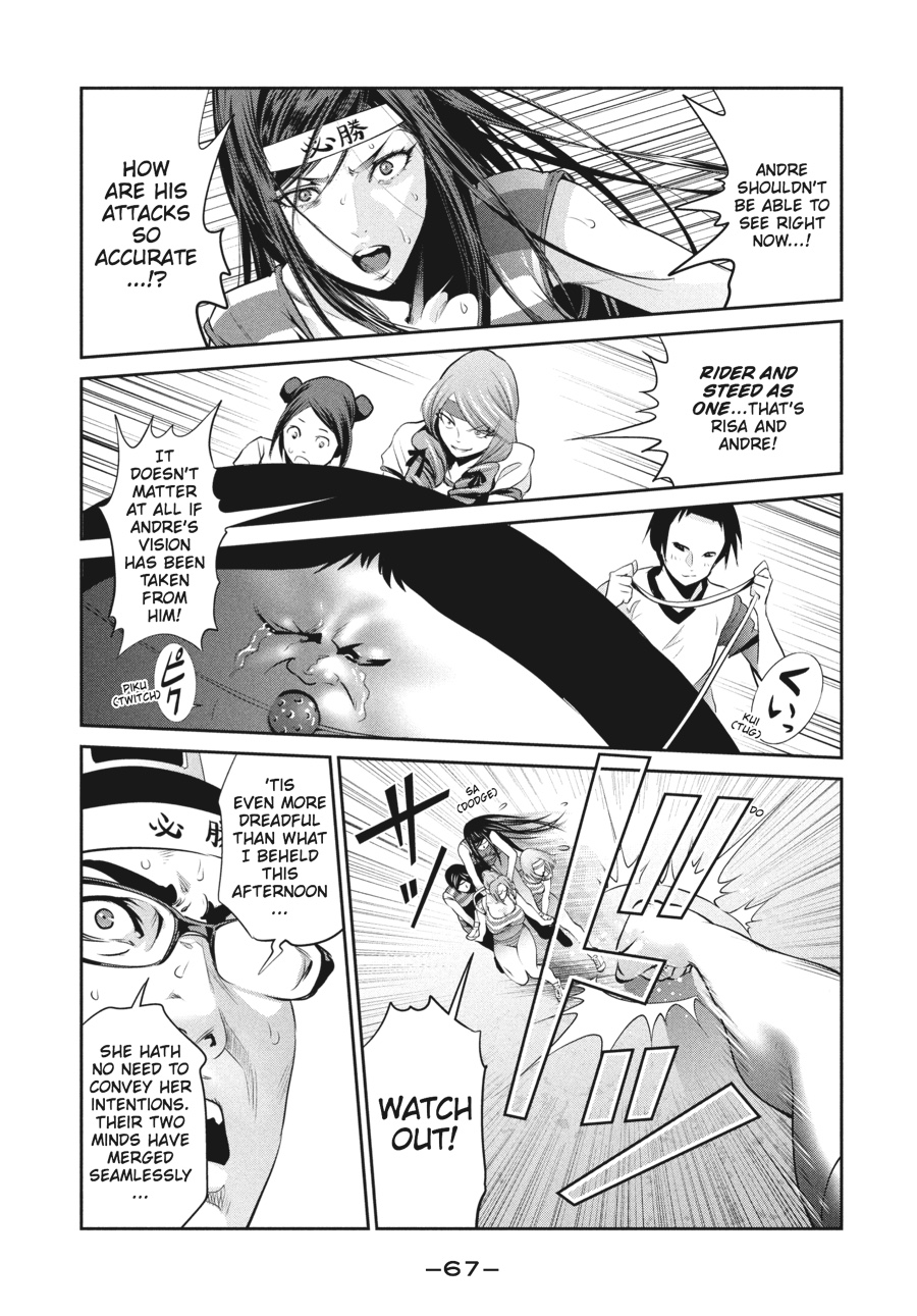 Prison School Chapter 212 - Page 8