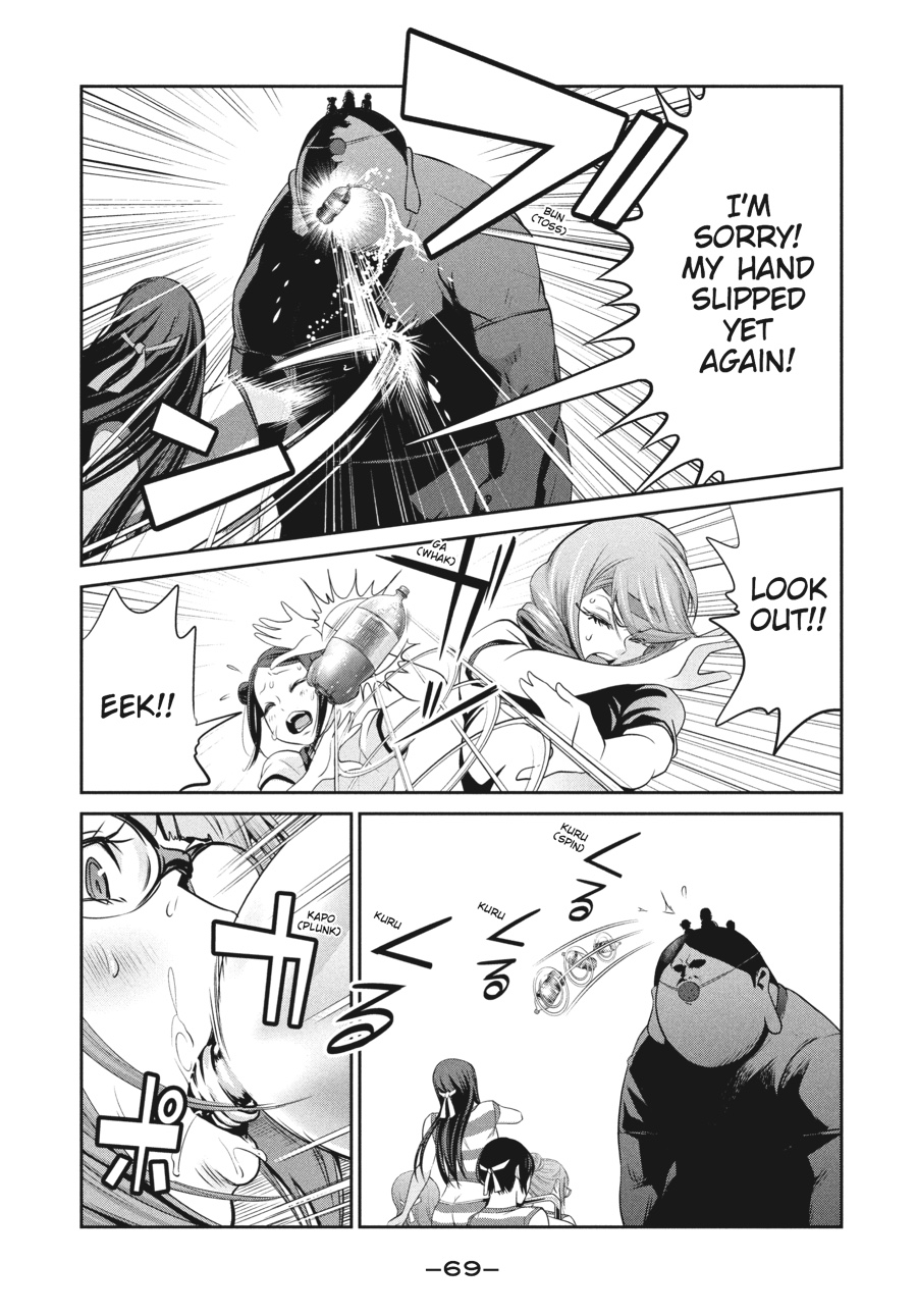 Prison School Chapter 212 - Page 10