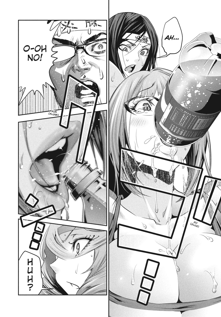 Prison School Chapter 212 - Page 11