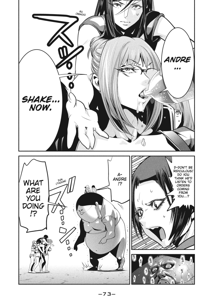 Prison School Chapter 212 - Page 14