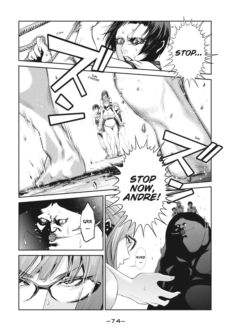 Prison School Chapter 212 - Page 15