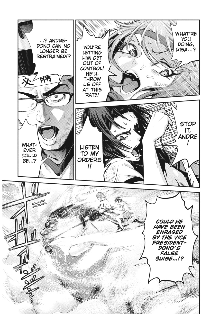 Prison School Chapter 213 - Page 4