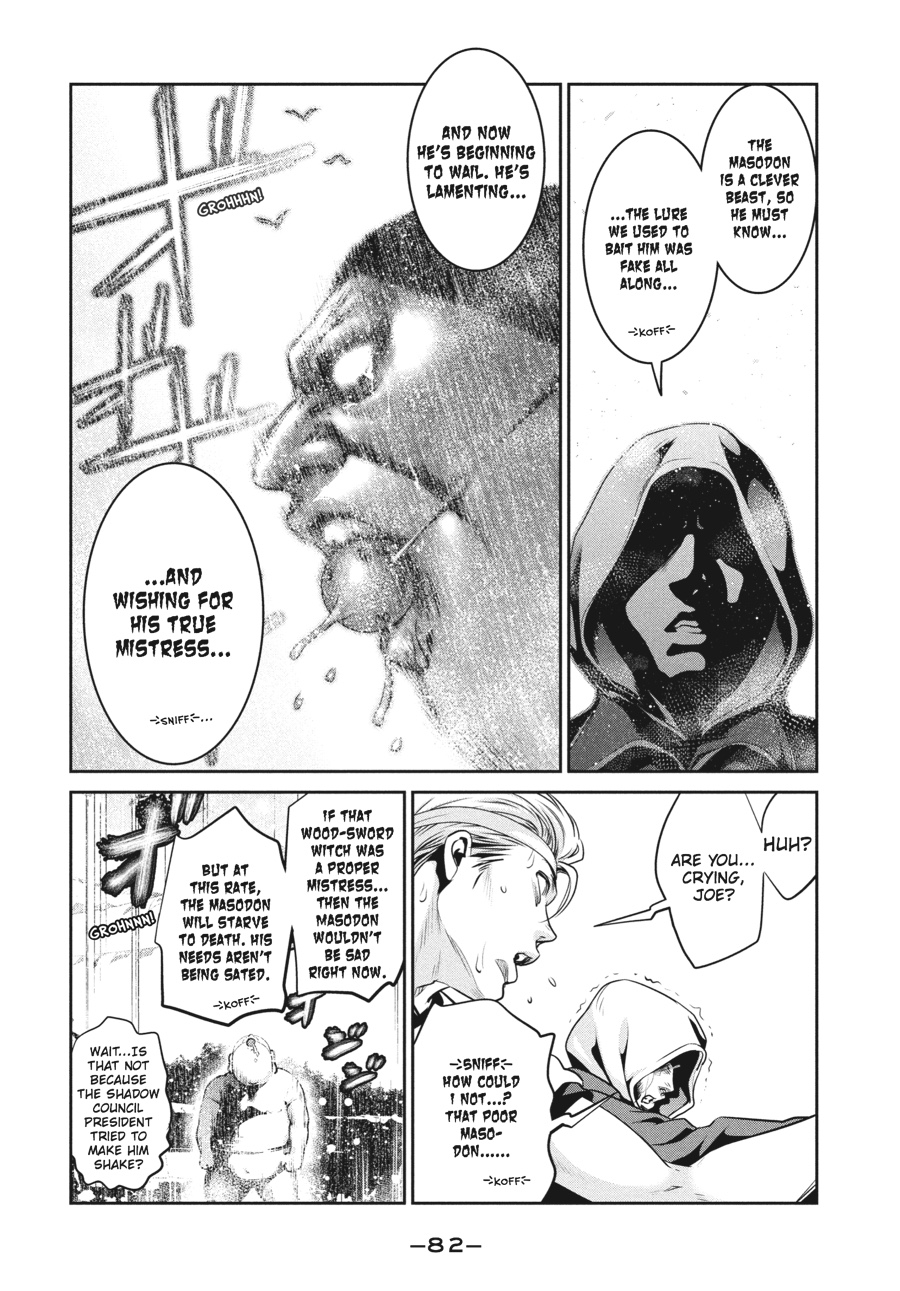 Prison School Chapter 213 - Page 6
