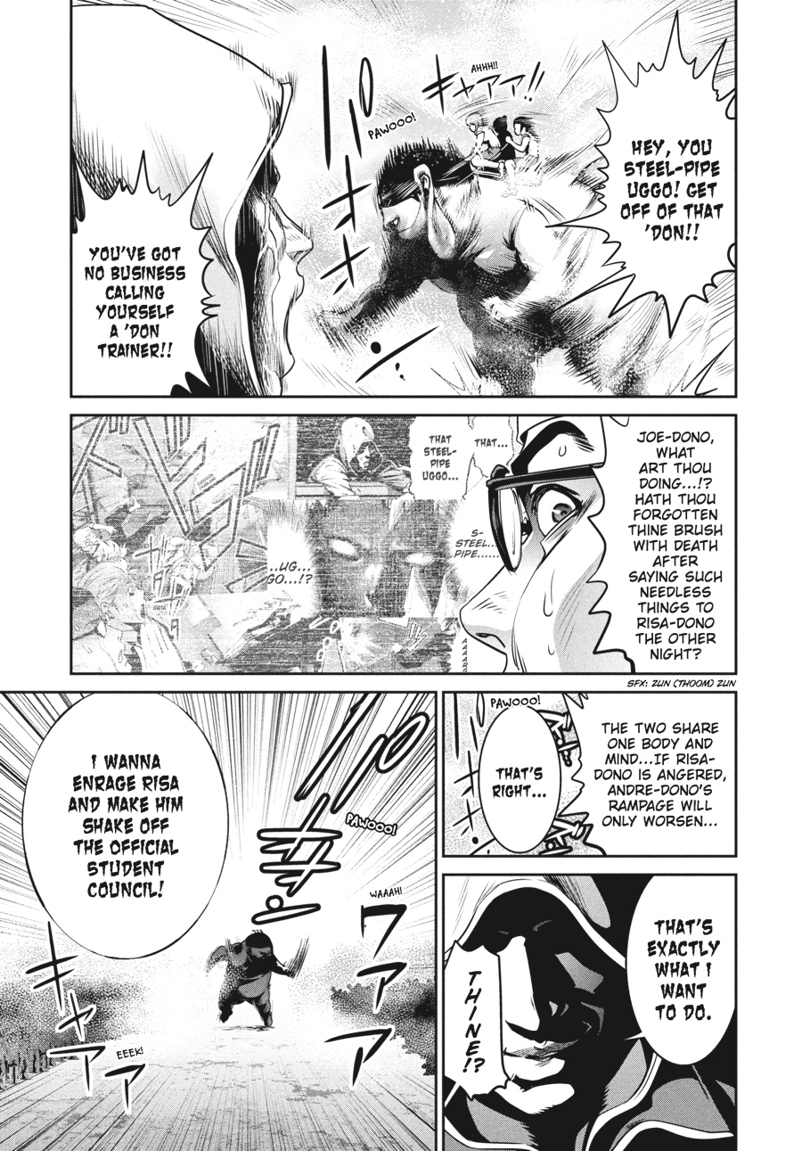 Prison School Chapter 213 - Page 7