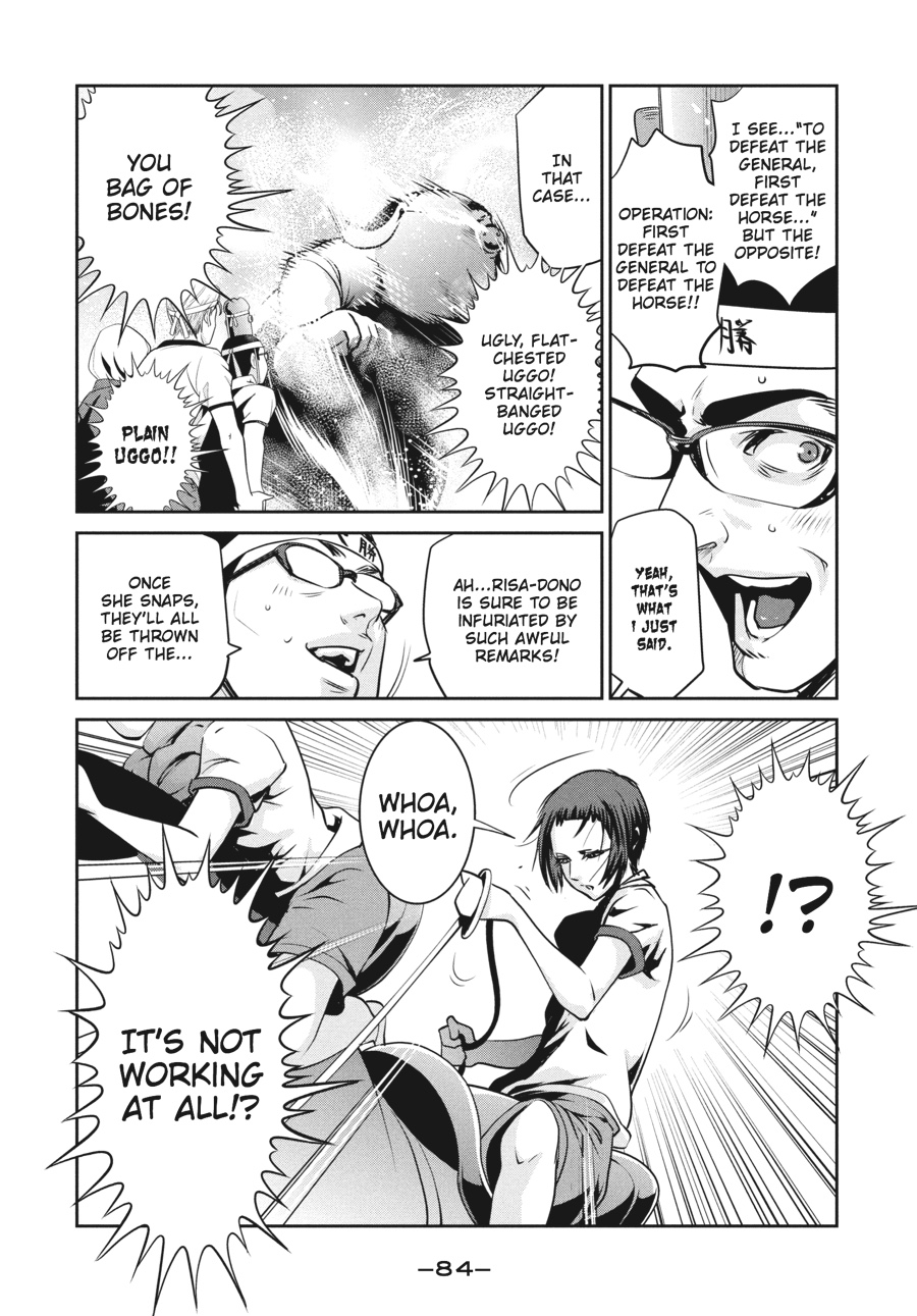 Prison School Chapter 213 - Page 8