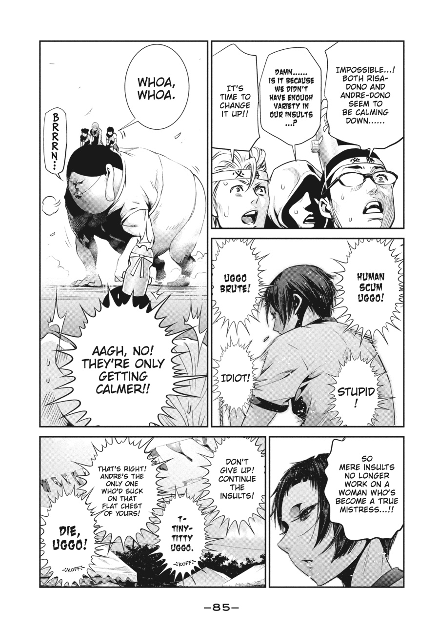 Prison School Chapter 213 - Page 9