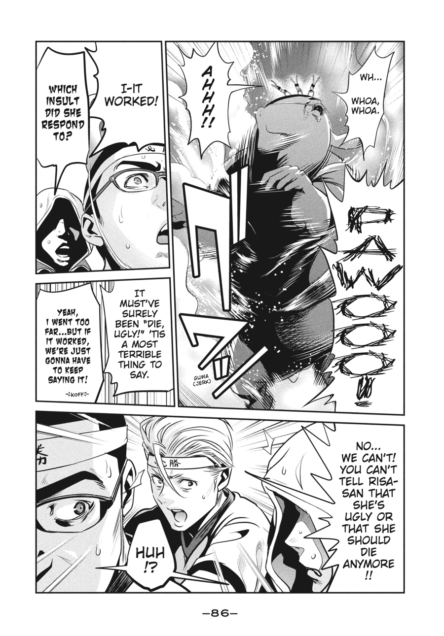 Prison School Chapter 213 - Page 10