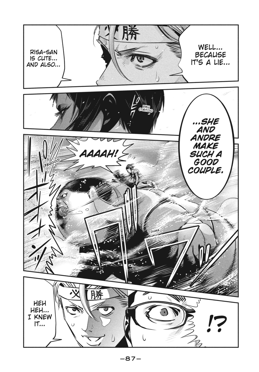 Prison School Chapter 213 - Page 11