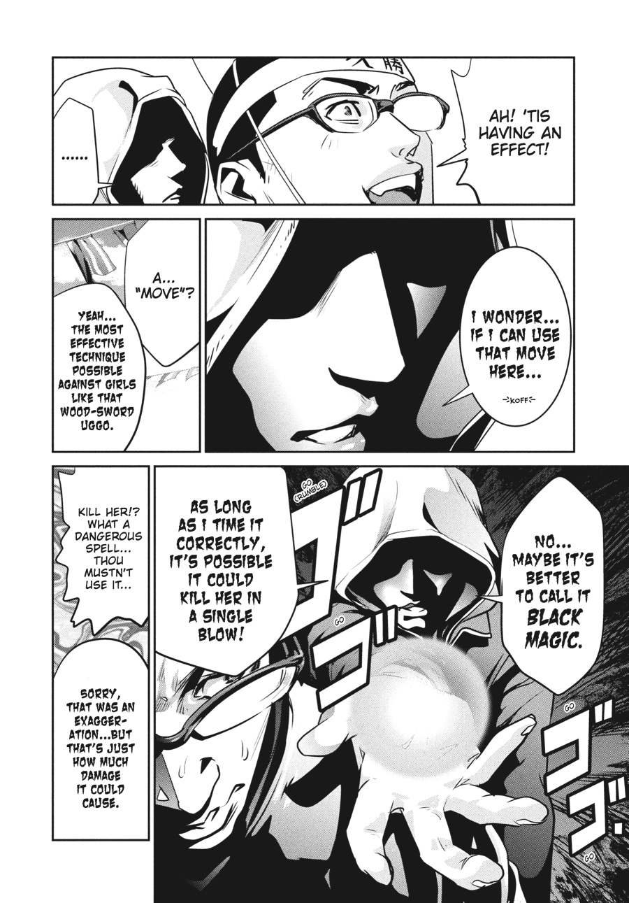 Prison School Chapter 213 - Page 14