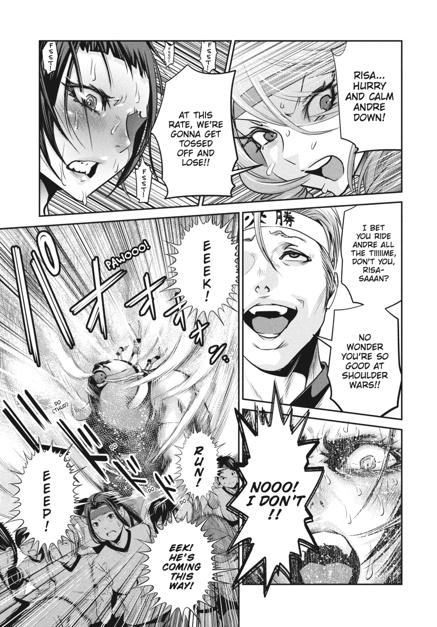 Prison School Chapter 213 - Page 15