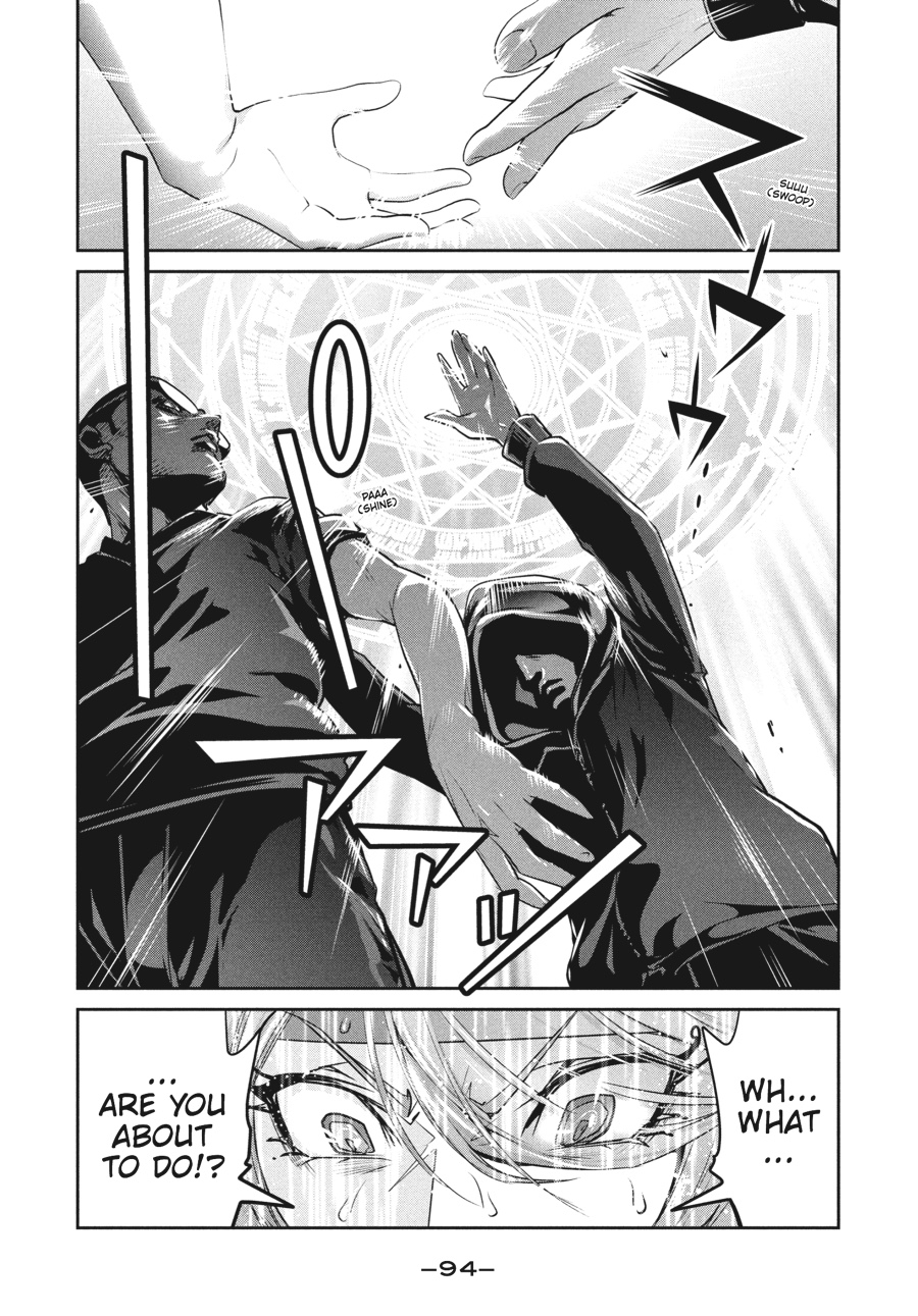 Prison School Chapter 213 - Page 18