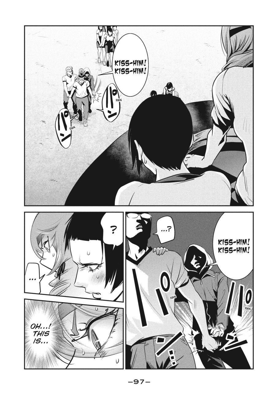 Prison School Chapter 214 - Page 3
